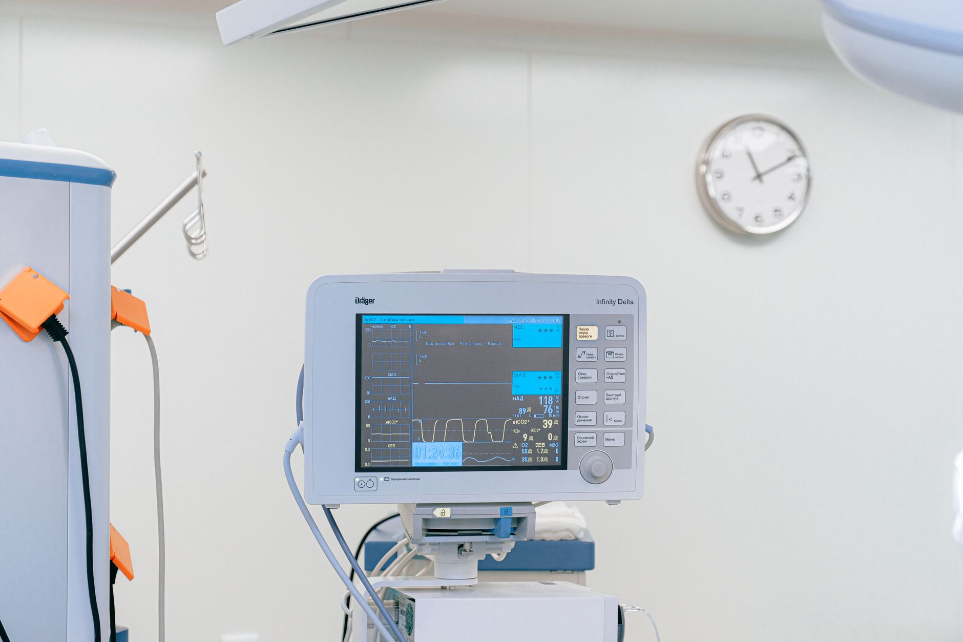 Urgent Care Clinics